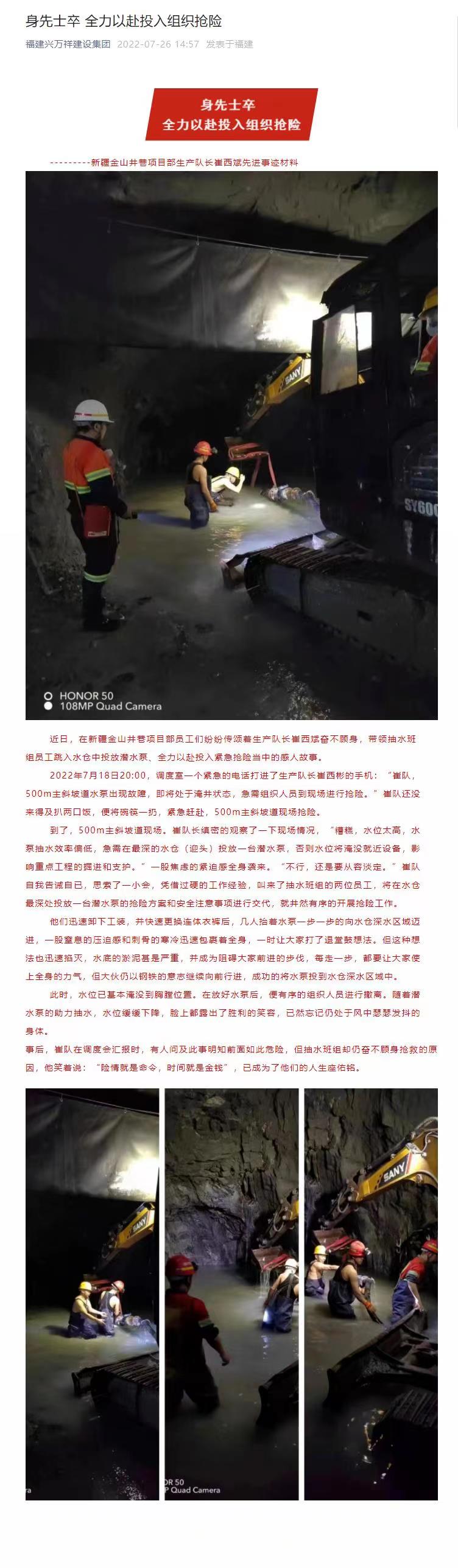 929eabc92187ede1886ad00b94484fa