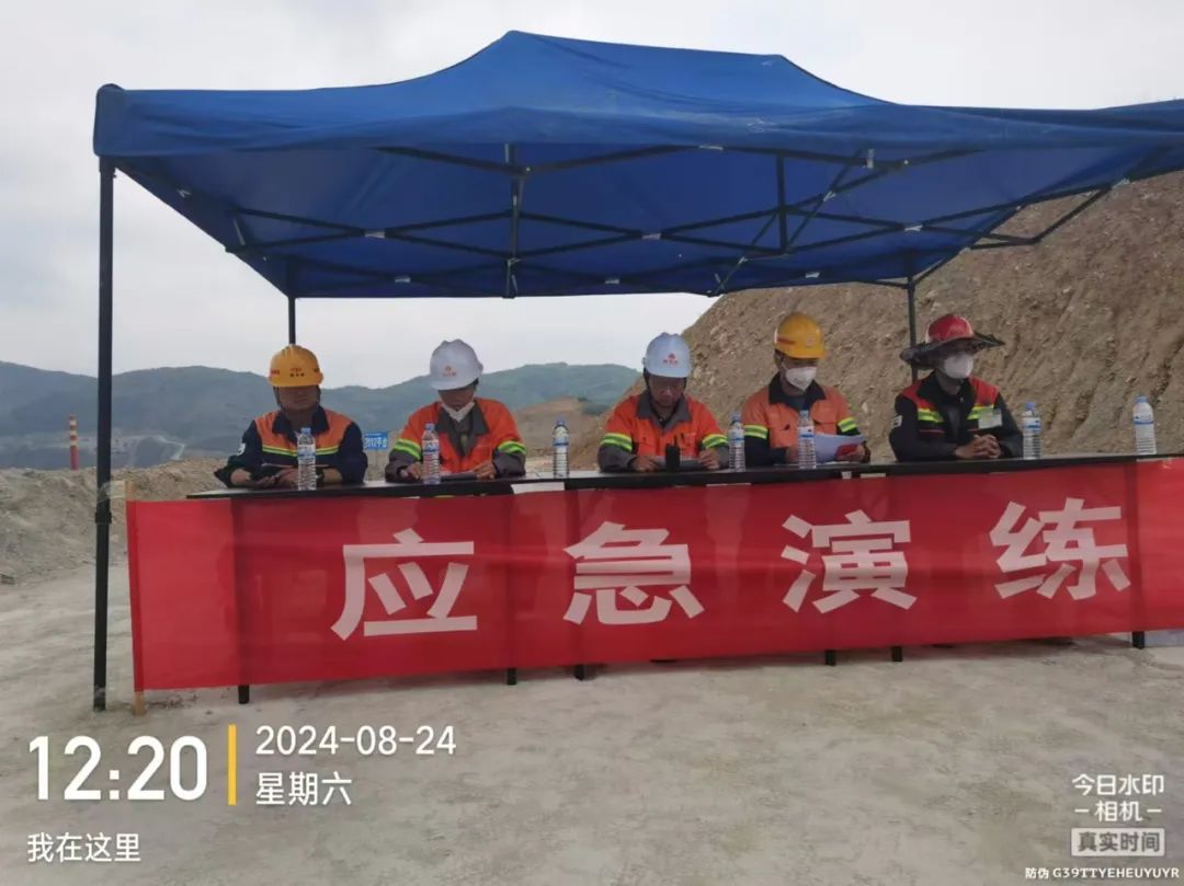 640 (4) (1) 640 (4) (1)